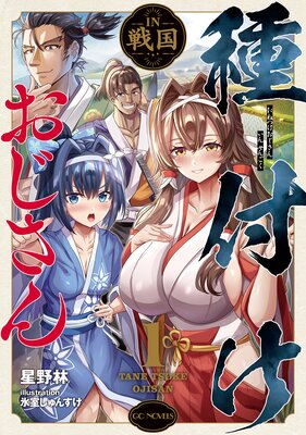 ���դ���������IN���