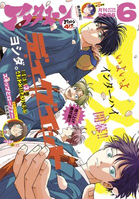 ���ե��̡����ɽ��