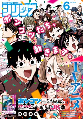 ���ǯ���ꥦ����ɽ��