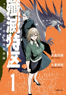 �����ö� -���ô�Ϣ�Ⱥ�Ͽ-