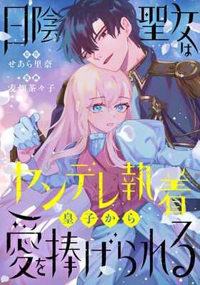 ���������ϥ��ǥ켹��ĻҤ��鰦����������