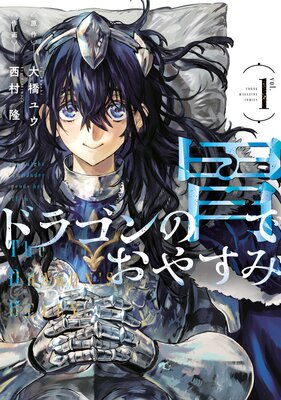 �ɥ饴��ΰߤǤ��䤹��