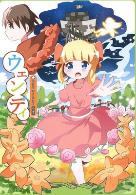 ������ǥ���maternal�������ˡ�