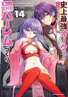 �˾�Ƕ�����������γڤ����������ϡ����Ť��� 14