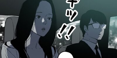 �����Ϥ��ʤ������������� 120�ڥե륫�顼��