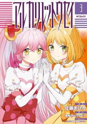 ���륫���åȥ�����