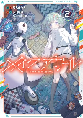 �ᥤ����������