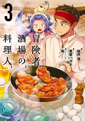 �����Լ��������� ��3�ˤ�ɽ��