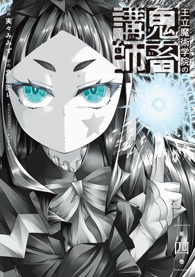 ��Ω��ѳر��ε��ֻܹ�