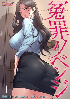 �ͺ��٥󥸡ʥե륫�顼��