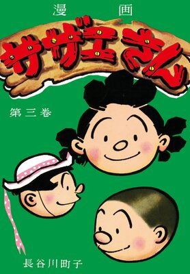 �����������3��