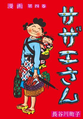 �����������4��