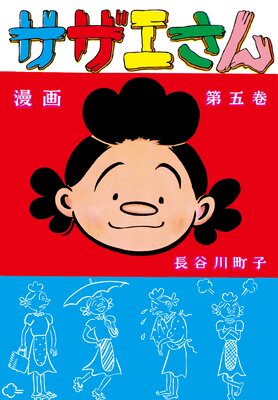 �����������5��