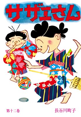 �����������12��