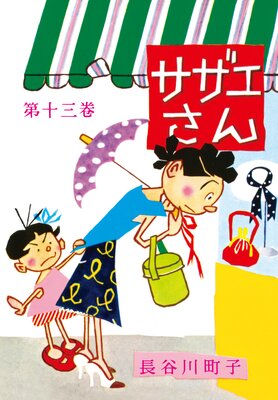 �����������13��