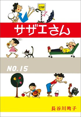 �����������15��