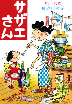 �����������16��