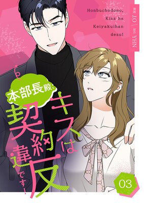 ����Ĺ�¡������Ϸ����ȿ�Ǥ����ʥե륫�顼�ˡ������ǡ� 3