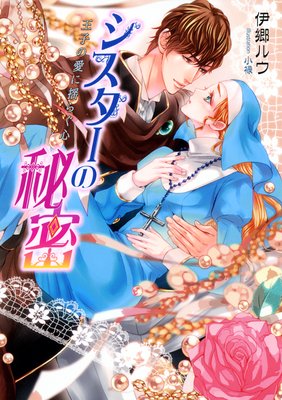 ������������̩ �����Ҥΰ����ɤ餰����