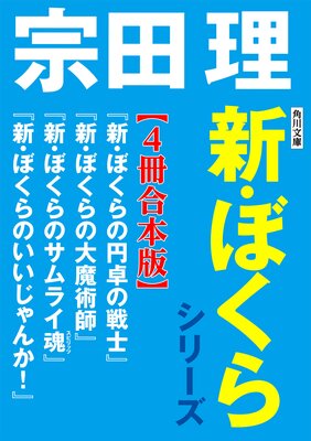 ����ʸ�� �����ܤ��饷�꡼���ڹ����ǡ�