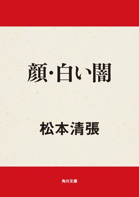 �顦�򤤰�