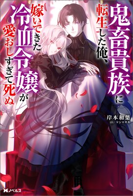 ���ܵ�²��ž�����������Ǥ��Ǥ�������������������ƻ�̡ʥΥ٥��