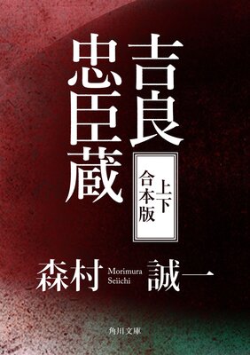 �������¢�ھ岼 �����ǡ�