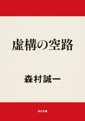 �����ζ�ϩ