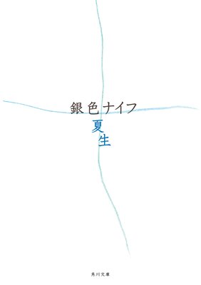 �俧�ʥ���