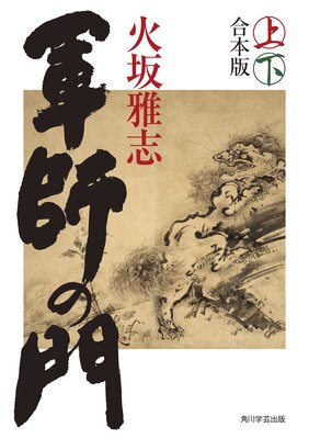 ���դ���ʾ岼�����ǡ�