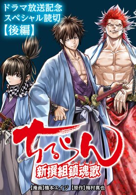 ������ �������ú��� �ɥ��������ǰ���ڥ�������ڡԸ��ԡ�