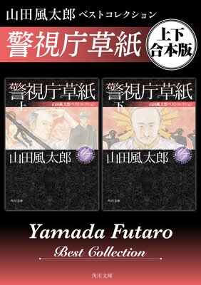 �ٻ�ģ��� ��������Ϻ�٥��ȥ��쥯�����ھ岼 �����ǡ�