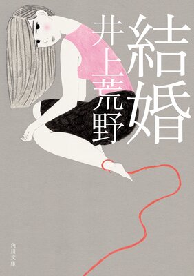 �뺧