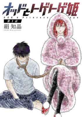 ���åɤȥȥ��ȥ�ɱ ʬ����