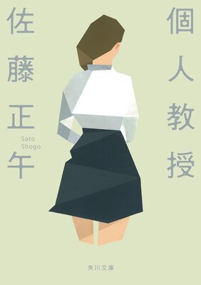 �ĿͶ���