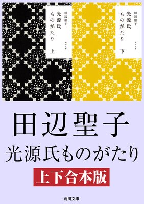 �������Τ�����ھ岼�����ǡ�