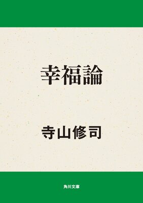 ��ʡ��