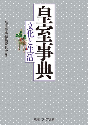 �ļ���ŵ ʸ��������