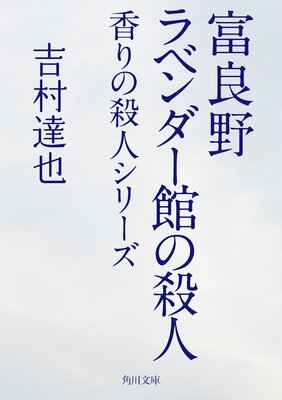 ���λ��ͥ��꡼��