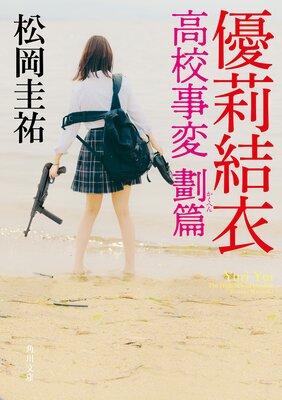 ͥ轷�� �⹻���� ����