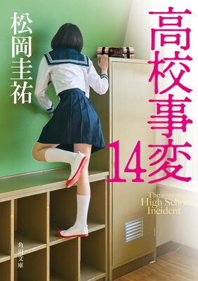 �⹻���� 14