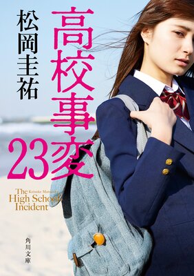 �⹻���� 23