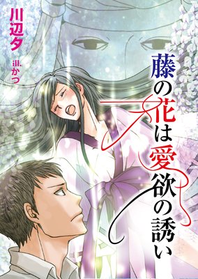 ƣ�β֤ϰ��ߤ�Ͷ��