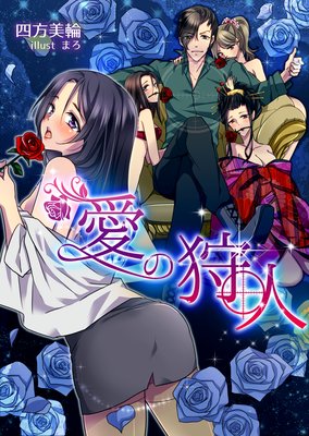 ���μ��ͤ�ɽ��