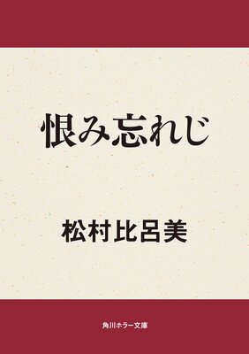 ����˺�줸
