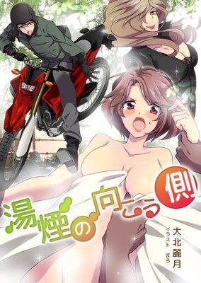 ���θ�����¦��ɽ��