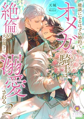 ���̤ˤʤ�Ϥ��κ���ǥ��ᥬ�ε��Τ����Ѥ�����ղ���Ů������롣2