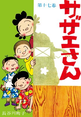 �����������17��