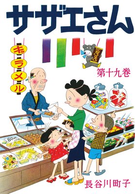 �����������19��