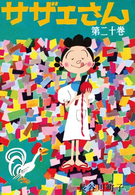 �����������20��